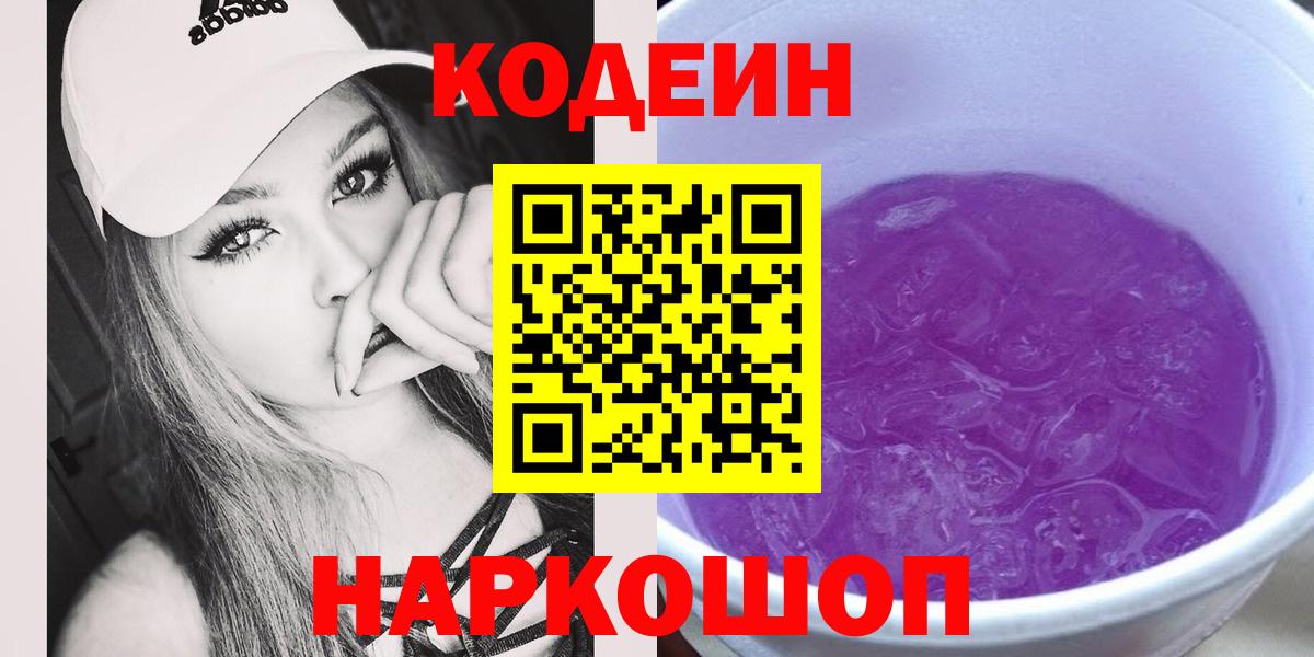 Гашиш Усть-Илимск