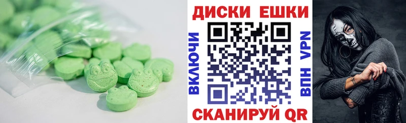 omg онион  Усть-Илимск  Ecstasy диски  где можно купить наркотик 