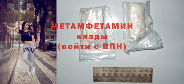 крисы Дмитриев