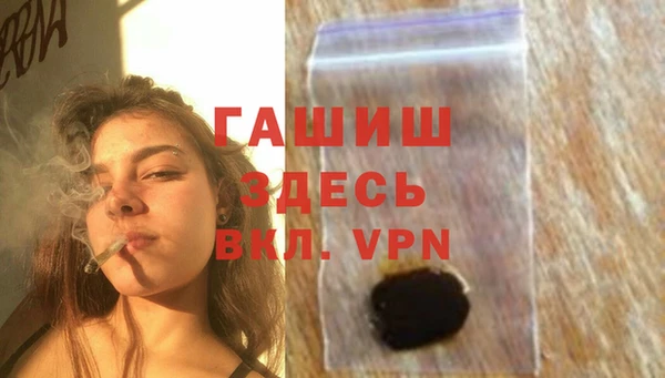 меф VHQ Ижевск