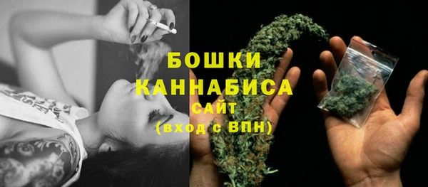 spice Кулебаки