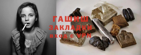 эйфоретик Барнаул