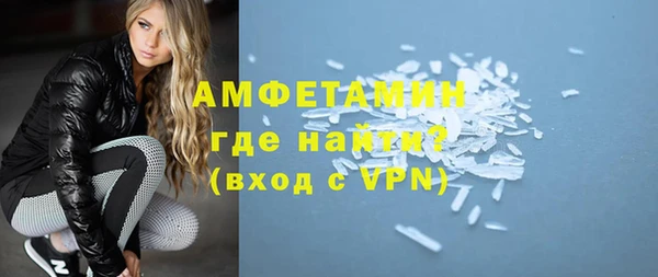 spice Кулебаки