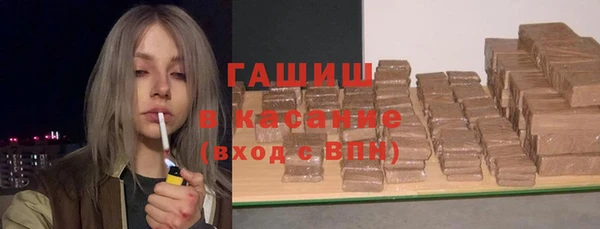 крисы Дмитриев