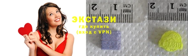 крисы Дмитриев