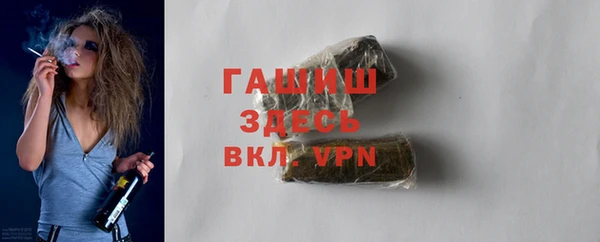 spice Кулебаки