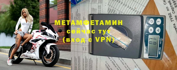 крисы Дмитриев