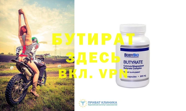 крисы Дмитриев