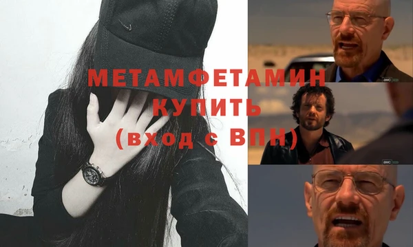 spice Кулебаки