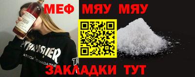 крисы Аргун