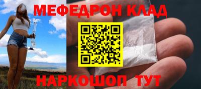 дмт Апшеронск