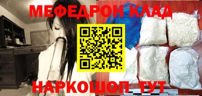 альфа пвп Балашиха