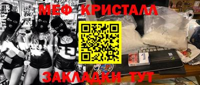 а пвп мука Будённовск