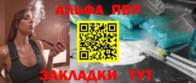 крисы Аргун