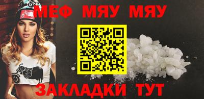 2c-b Апрелевка