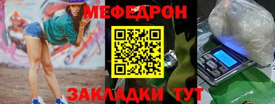 крисы Аргун