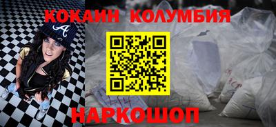крисы Аргун