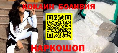 2c-b Апрелевка