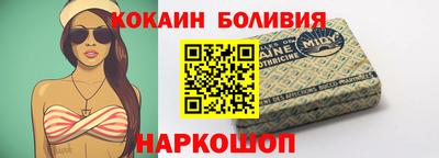 прущая мука Бузулук