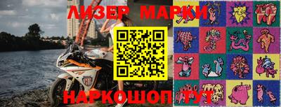 альфа пвп Балашиха