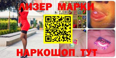 прущая мука Обнинск