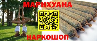 альфа пвп Балашиха