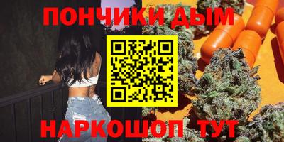 а пвп мука Будённовск