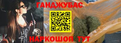 прущая мука Бузулук