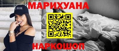 тгк Бугуруслан