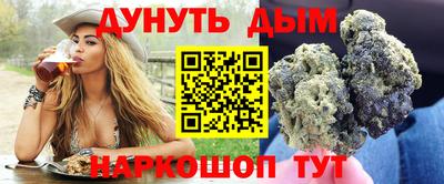 крисы Аргун