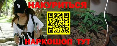 дмт Апшеронск
