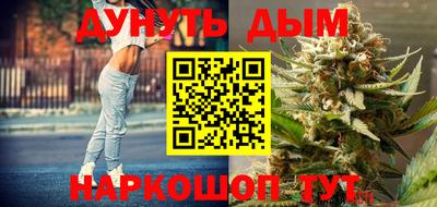 дмт Апшеронск