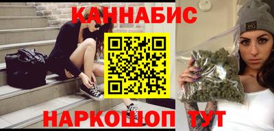 крисы Аргун