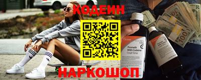 альфа пвп Балашиха