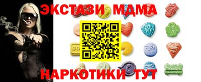 каннабис Балаково