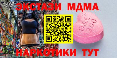 крисы Аргун