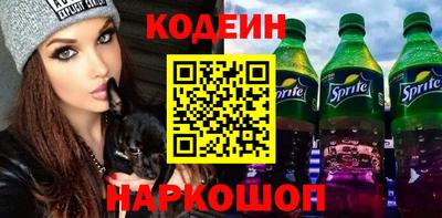 крисы Аргун