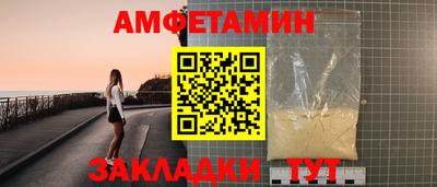 тгк Бугуруслан