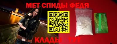 2c-b Апрелевка