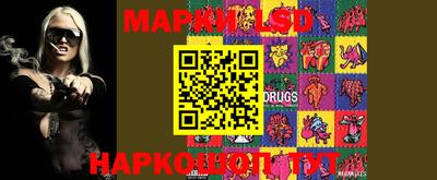 альфа пвп Балашиха