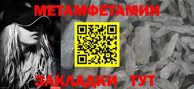 2c-b Апрелевка