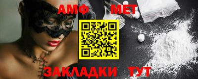 2c-b Апрелевка