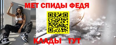 дмт Апшеронск