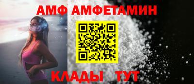 крисы Аргун
