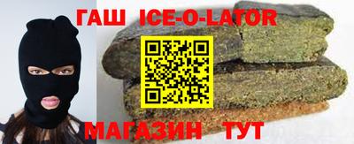 2c-b Апрелевка