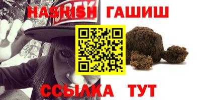 2c-b Апрелевка