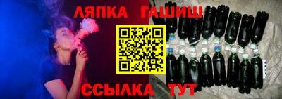 а пвп мука Будённовск