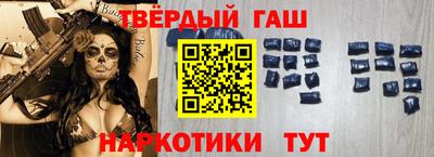 тгк Бугуруслан