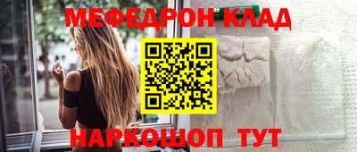 крисы Аргун