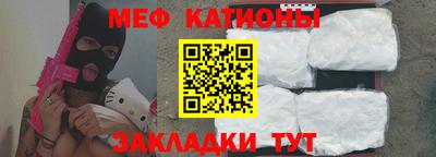 дмт Апшеронск